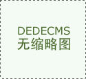 下册数学总复习试题画轴对称平移扭转后